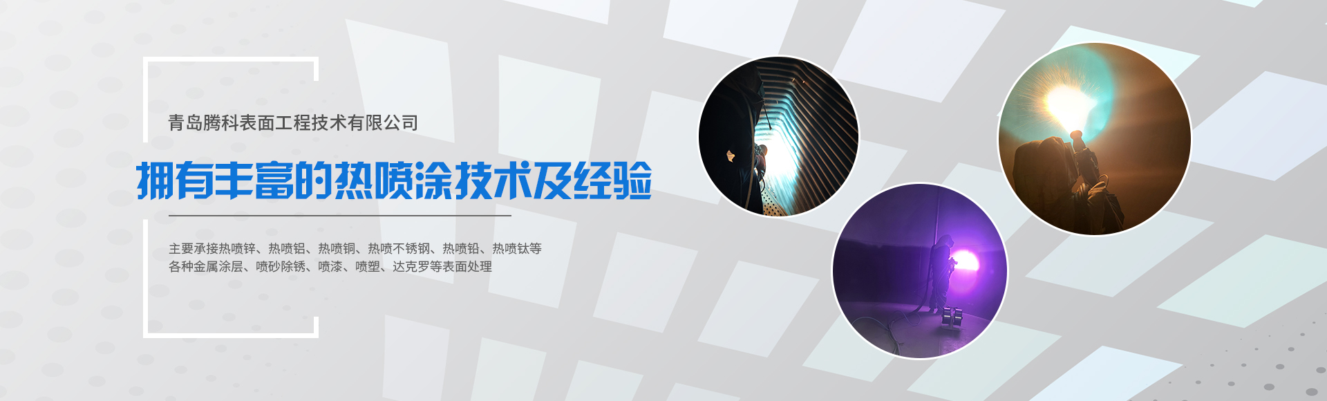 迅恒三維珠寶三維掃描儀